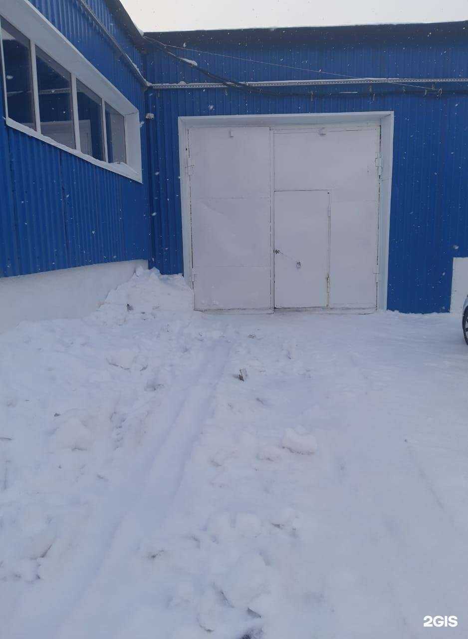 Отзывы на компанию Производственно-торговая фирма в г. Сургут c фото