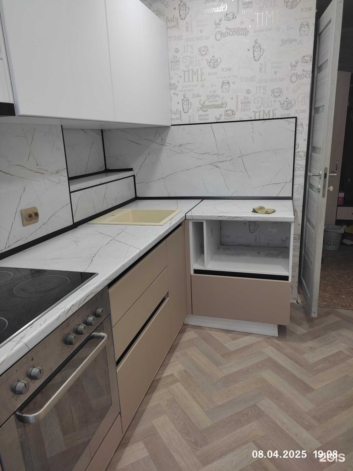 Отзывы на компанию 100 решений в Барнауле c фото