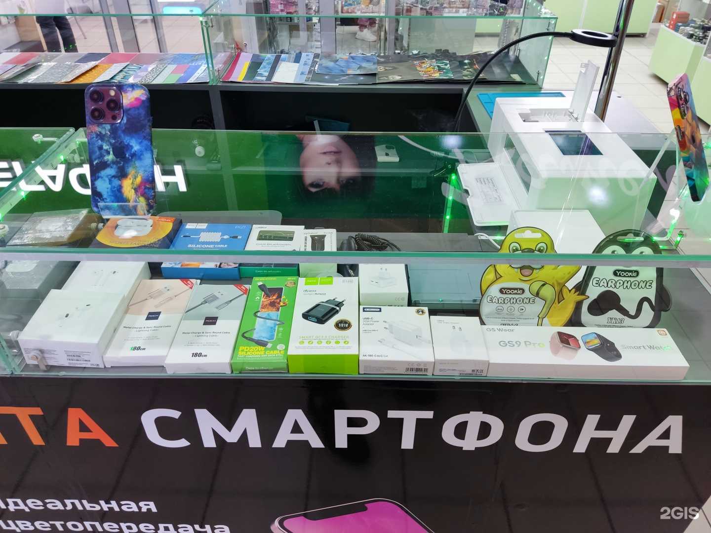 Отзывы на компанию Diadem в Бийске c фото