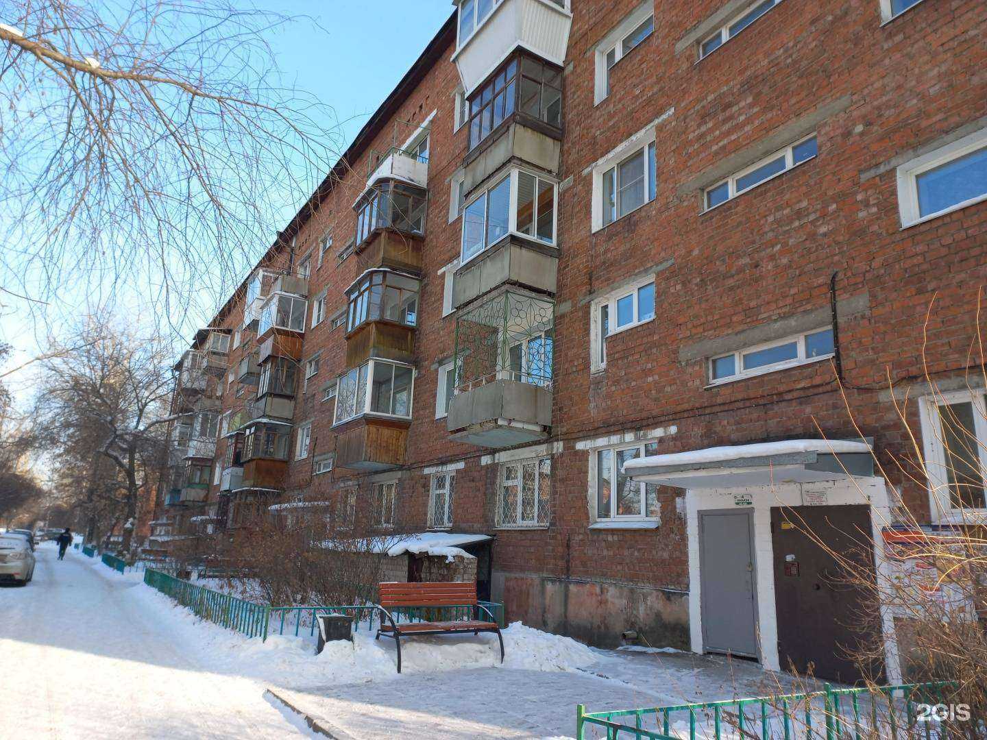 Отзывы на компанию Взлёт в Иркутске c фото - фотография 2 из 2