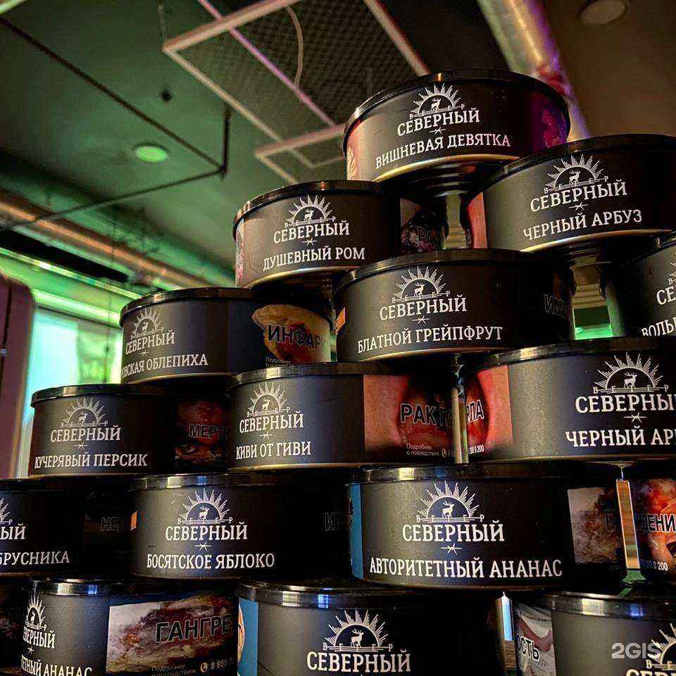 Отзывы на компанию H.Lounge в г. Коломна c фото