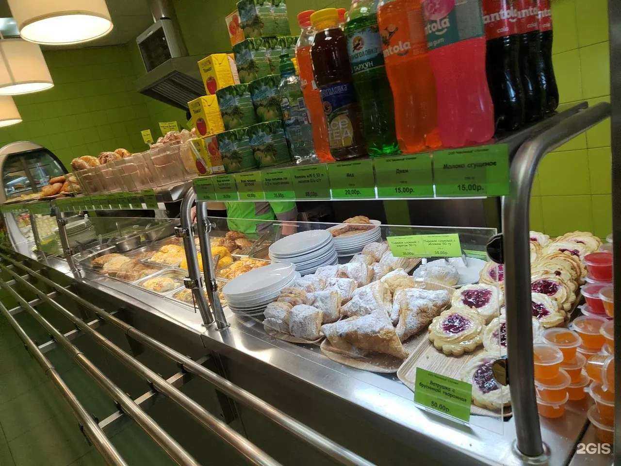 Отзывы на компанию Масленица в Екатеринбурге c фото