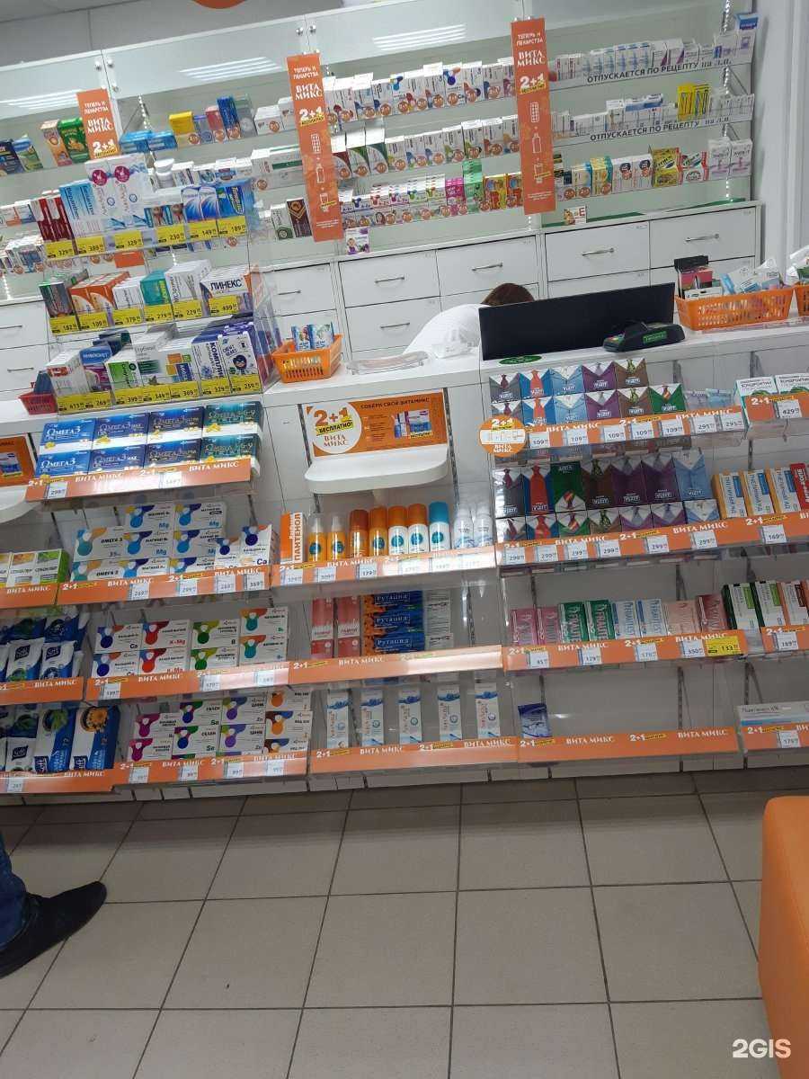 Отзывы на компанию Вита в г. Челябинск c фото