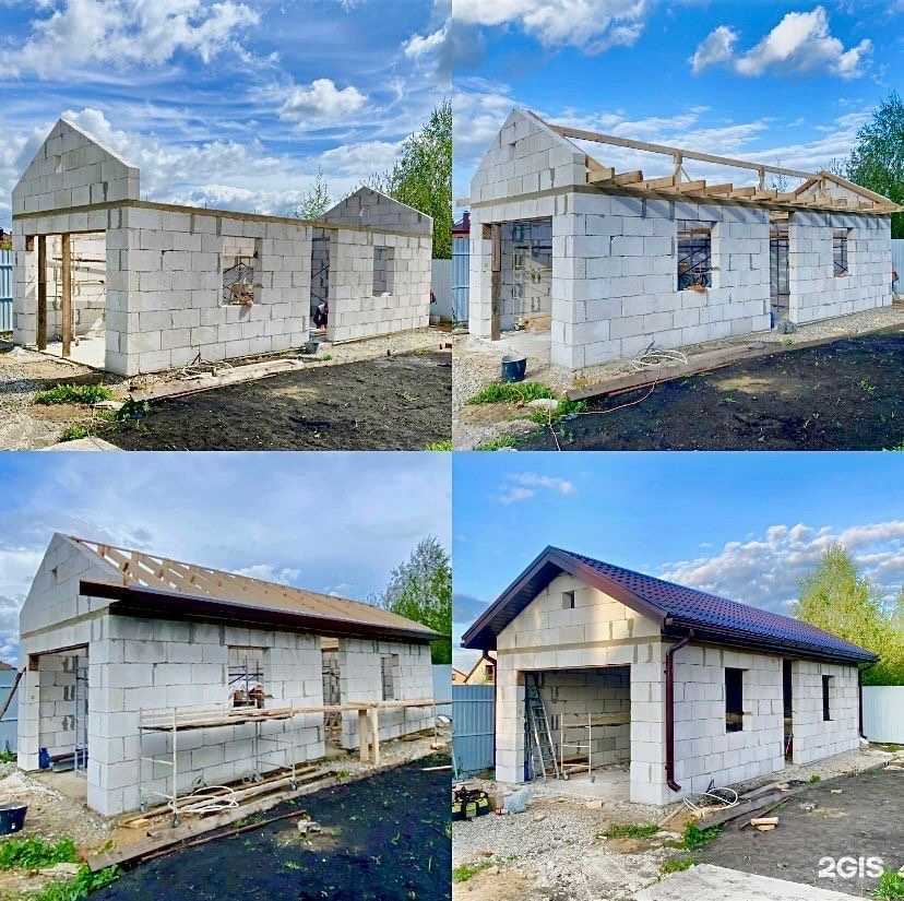 Отзывы на компанию Grand Stroi в Красноярске c фото