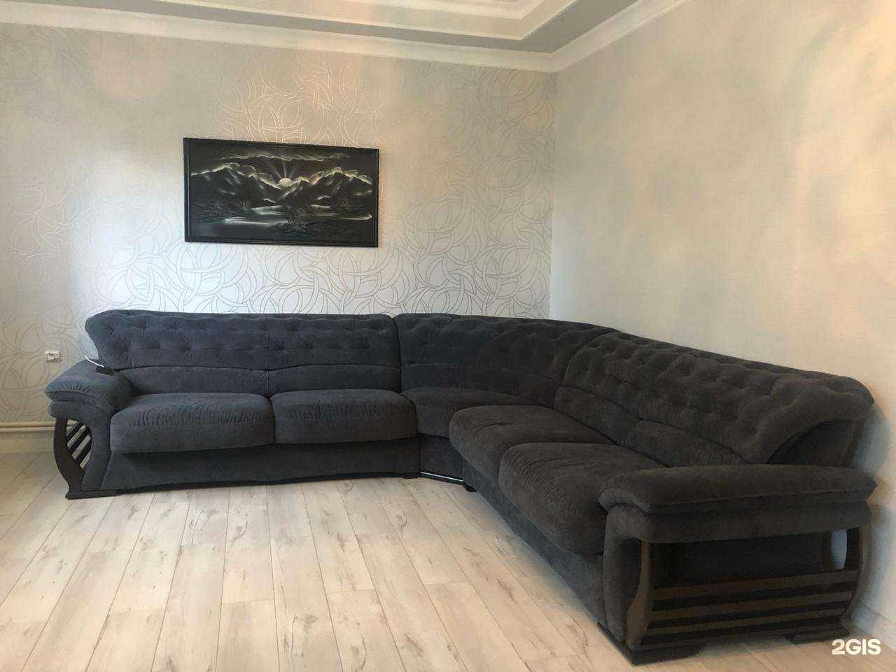 Отзывы на компанию Rvs в Ставрополе c фото