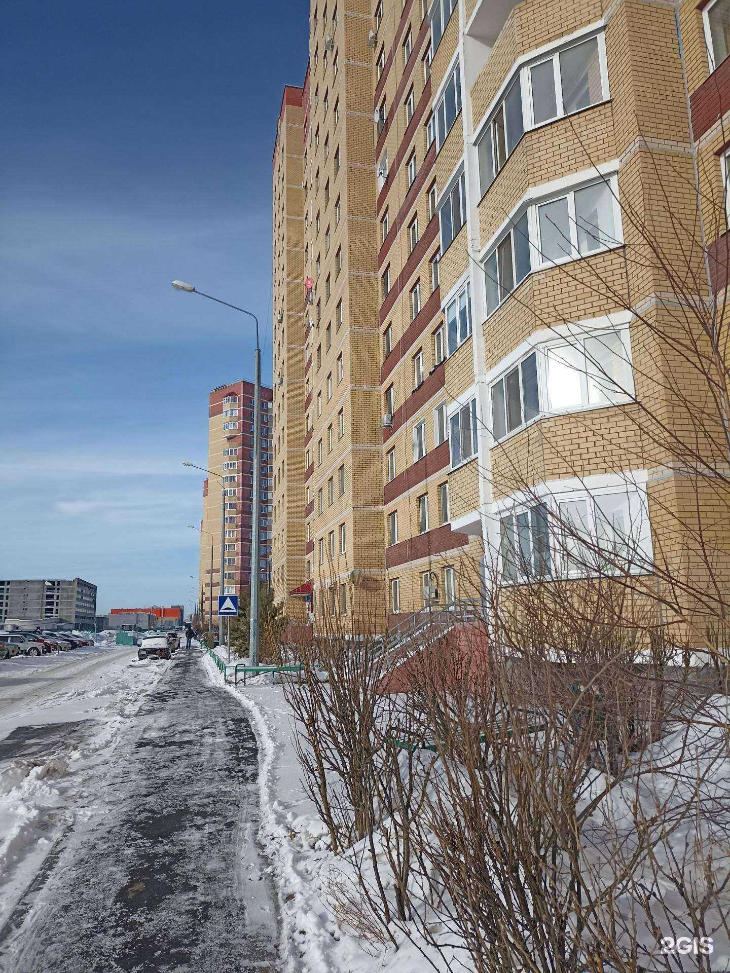 Отзывы на компанию Мастер на час в Тюмени c фото