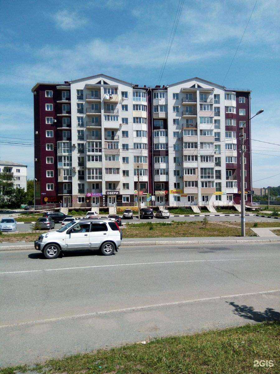 Отзывы на компанию Альдера в Находке c фото - фотография 2 из 2