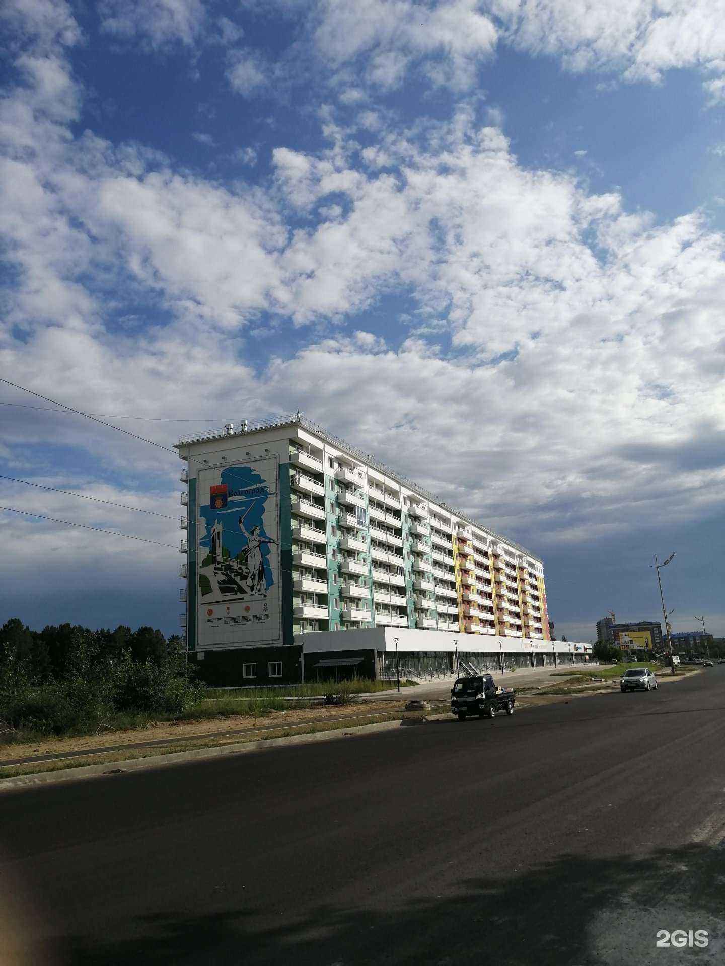 Отзывы на компанию ТаймСпа в Ангарске c фото - фотография 2 из 2