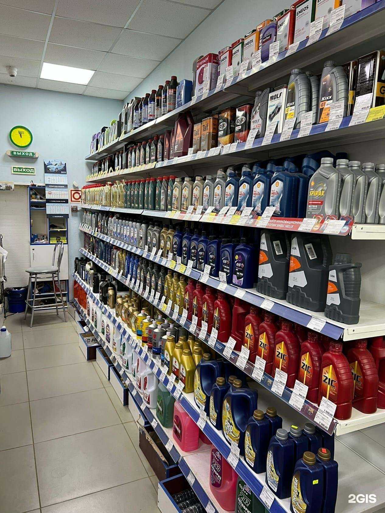 Отзывы на компанию Автосфера в г. Сыктывкар c фото