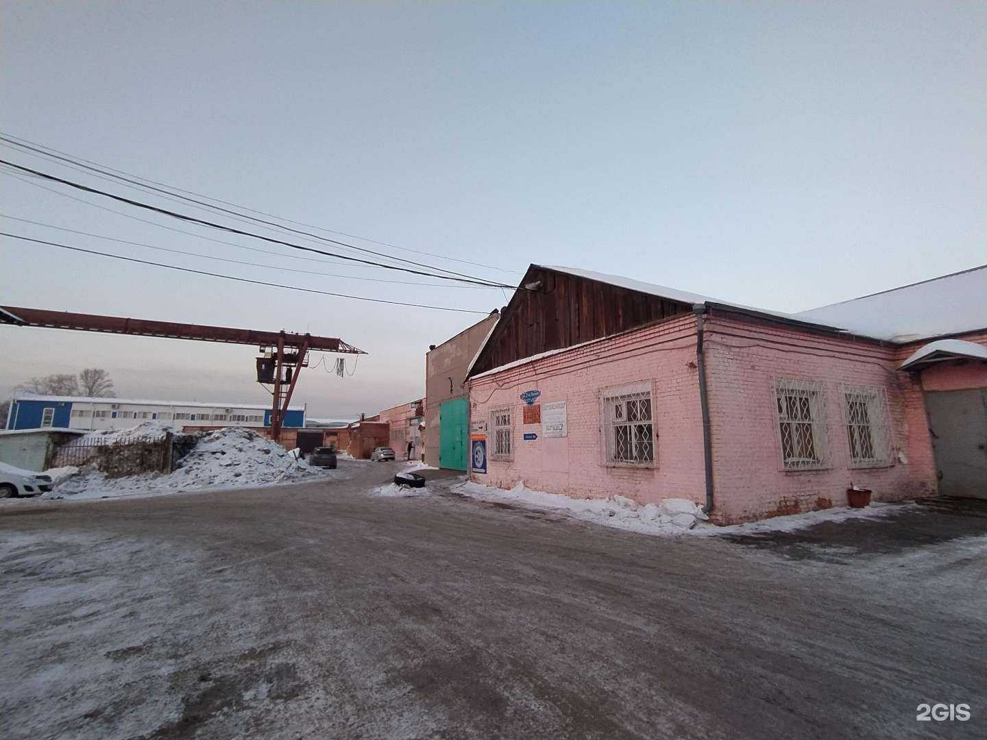 Отзывы на компанию Porog 55 в Омске c фото - фотография 2 из 2