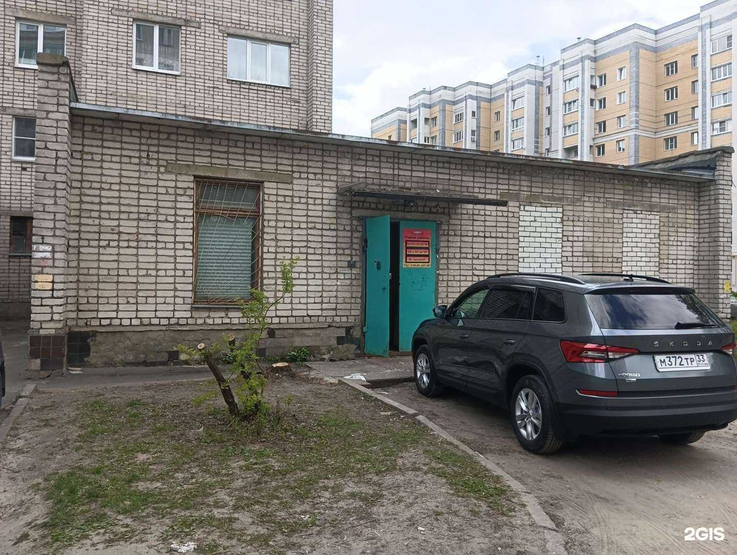 Отзывы на компанию Буран в Муроме c фото