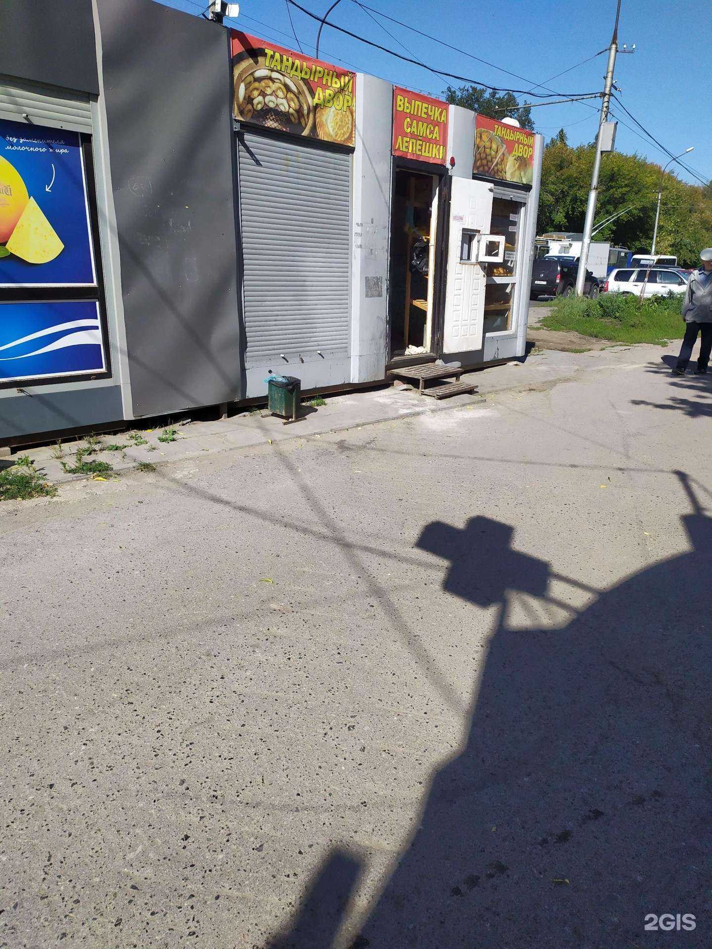 Отзывы на компанию Тандырный двор в г. Новосибирск c фото