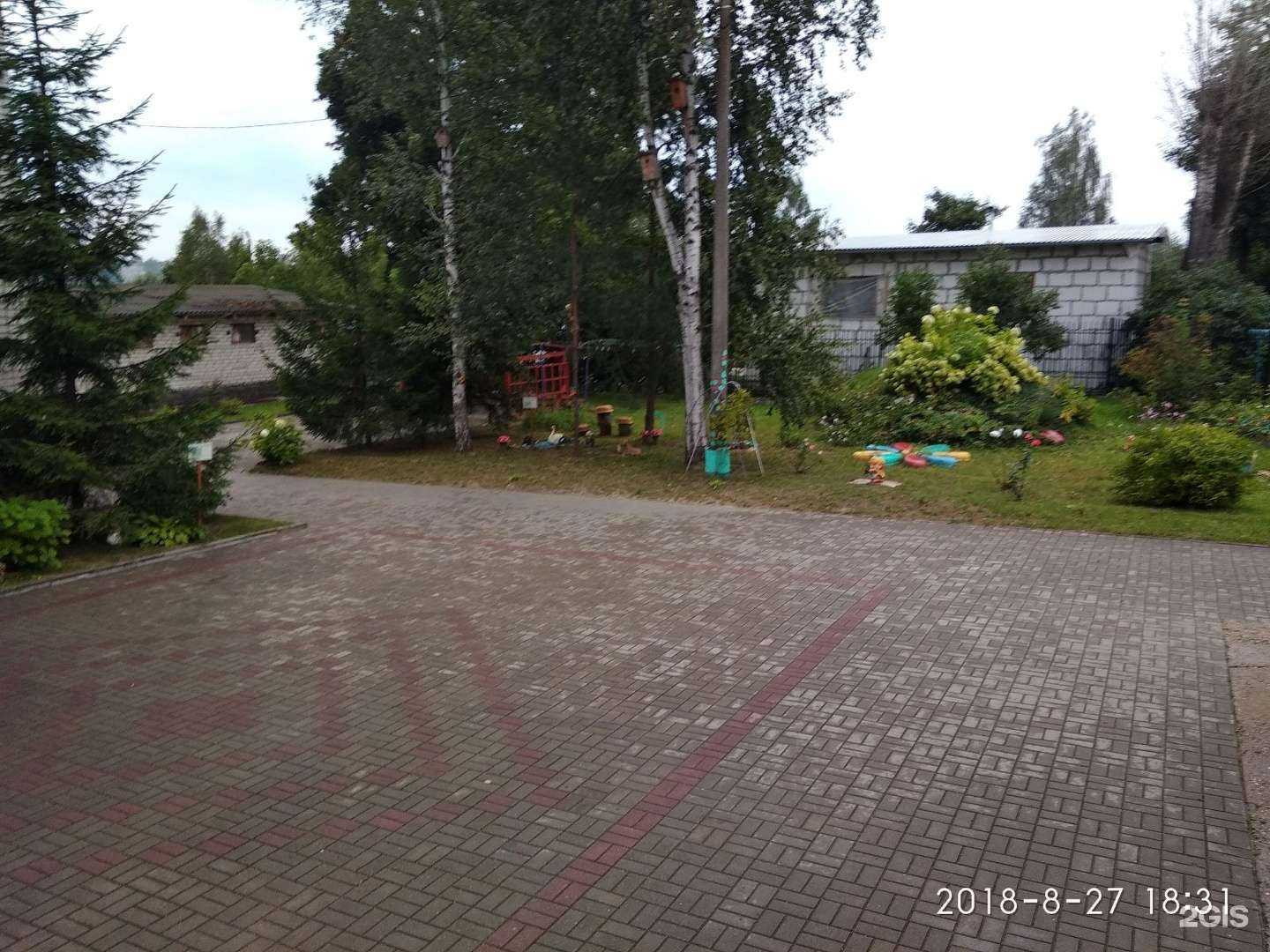 Отзывы на компанию Сударушка в г. Смоленск c фото