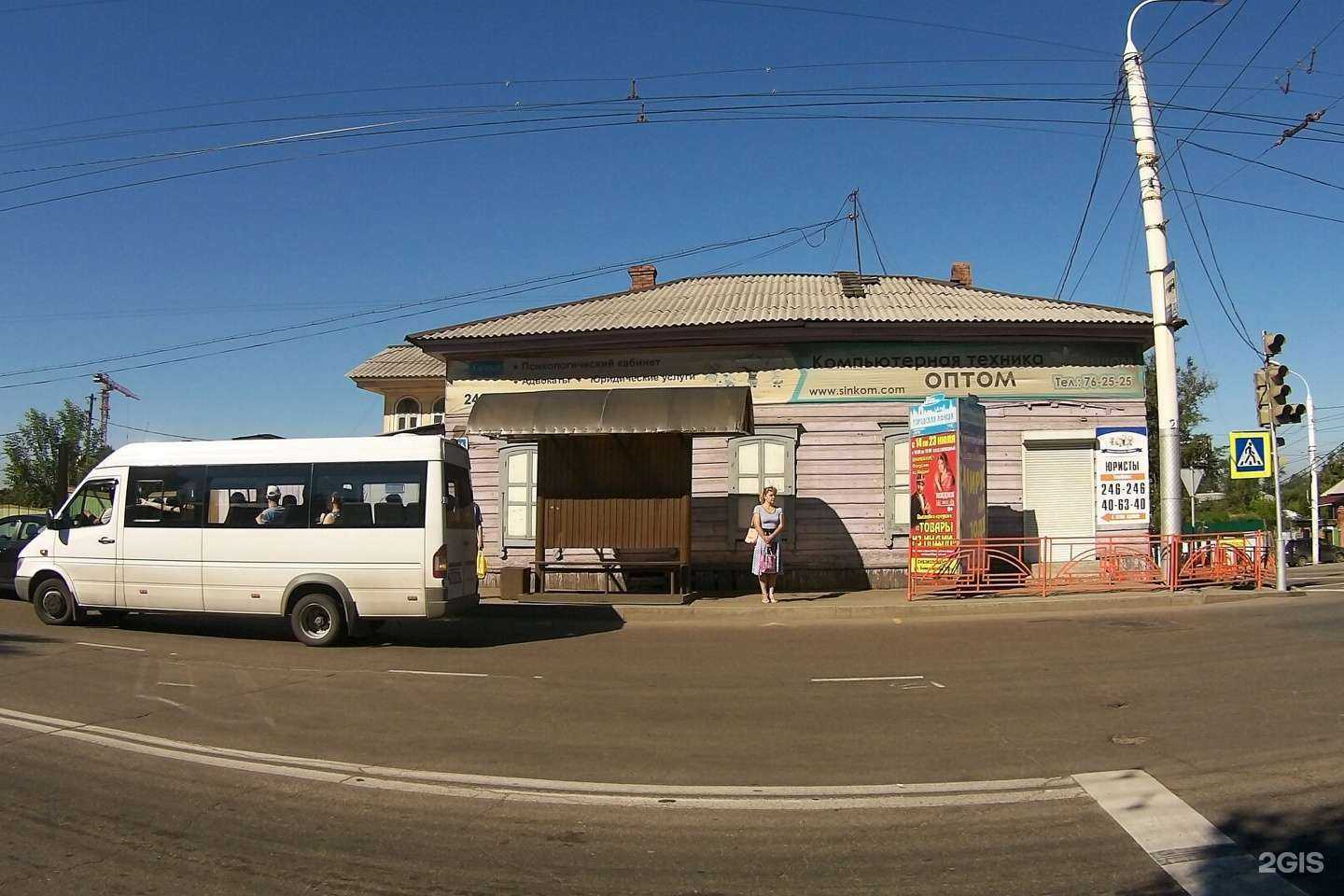 Отзывы на компанию F1-service в Иркутске c фото