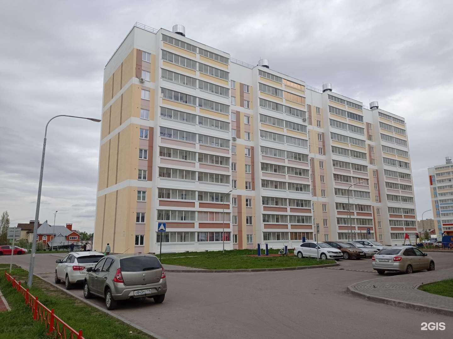 Отзывы на компанию Open English в Набережных Челнах c фото - фотография 2 из 2