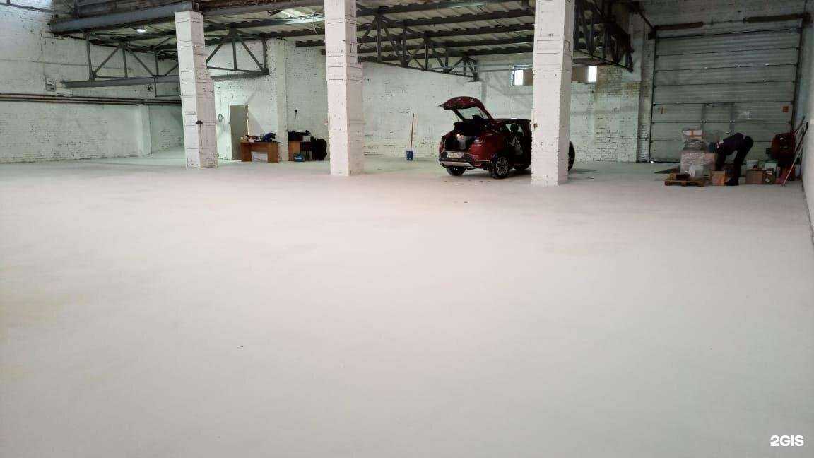 Отзывы на компанию Экваир в Челябинске c фото