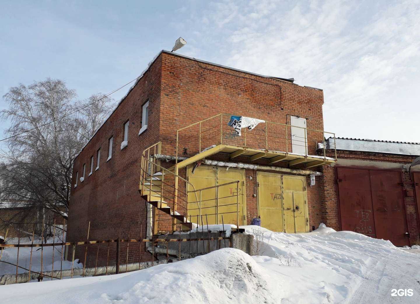 Отзывы на компанию Тираж Проект в Новосибирске c фото - фотография 2 из 2