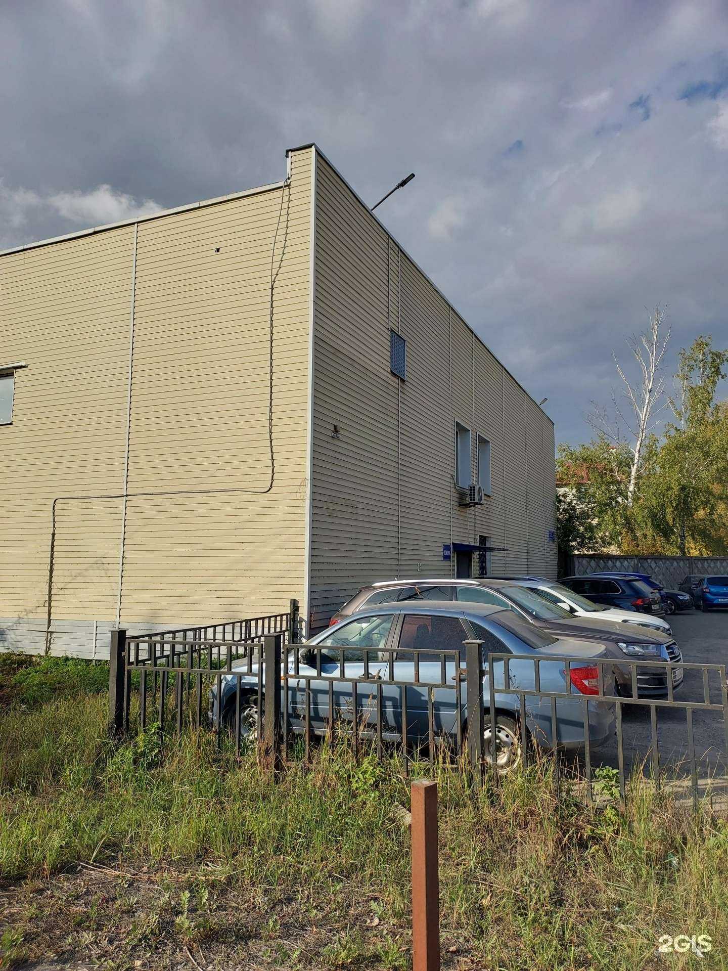 Отзывы на компанию Тойма в Казани c фото