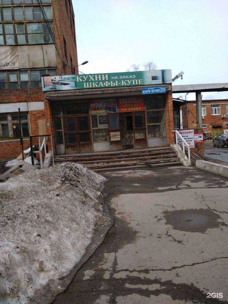 Отзывы на компанию Ривьера в г. Тула c фото