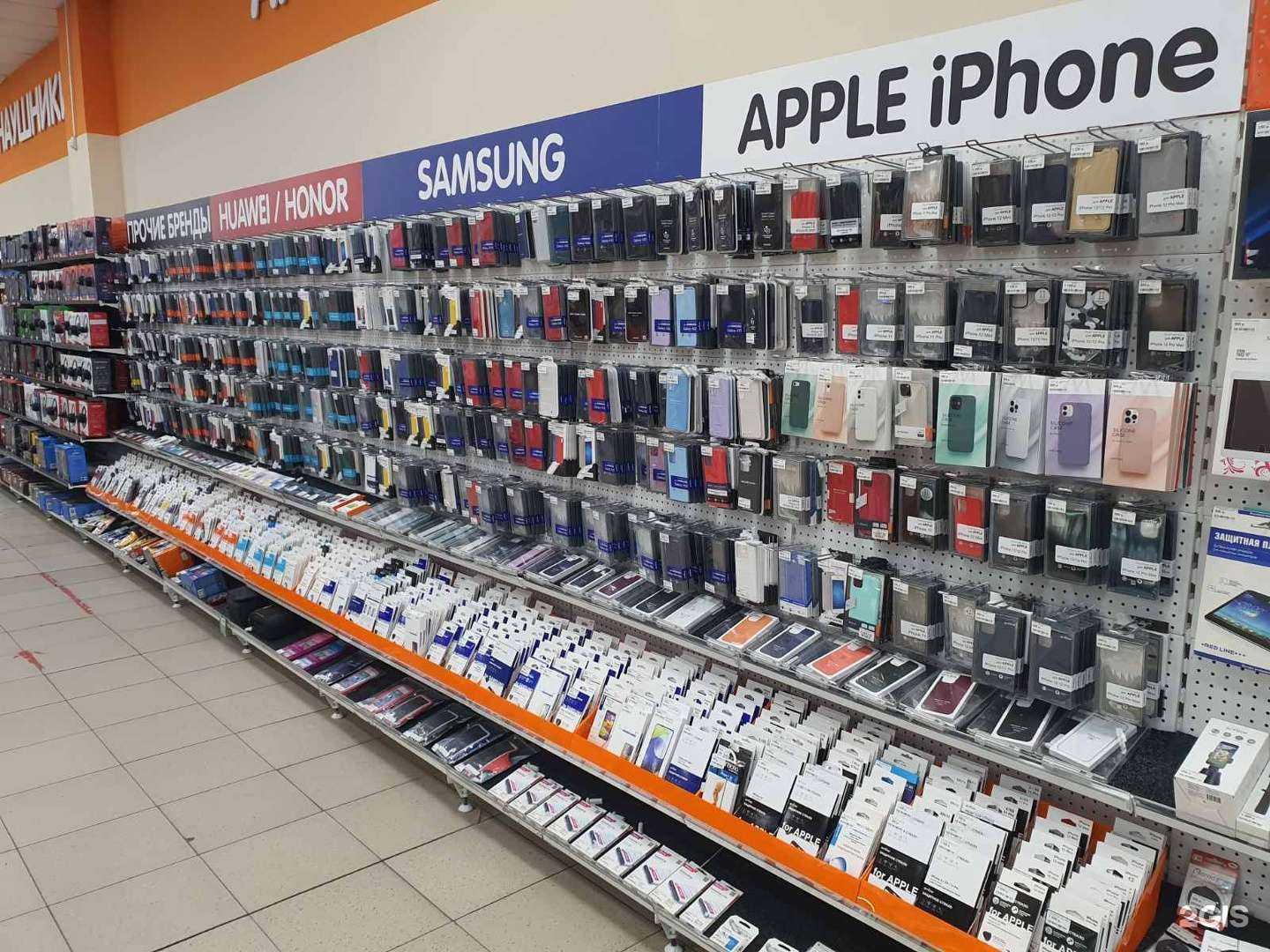 Отзывы на компанию DNS в Красноярске c фото