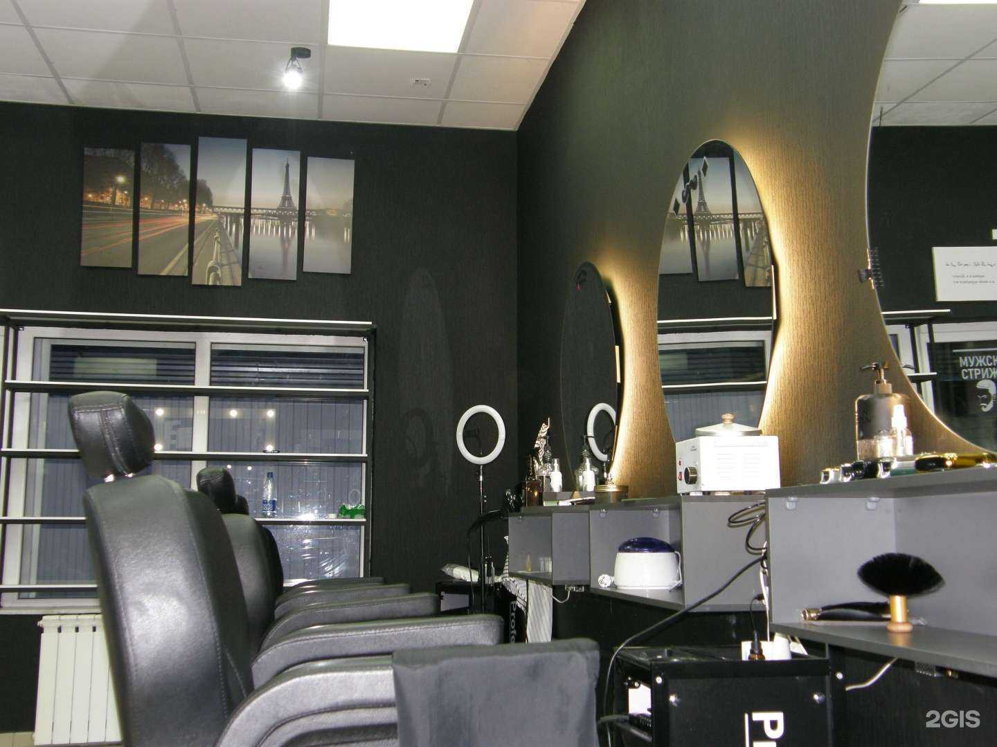 Отзывы на компанию Gentlemen в Майкопе c фото