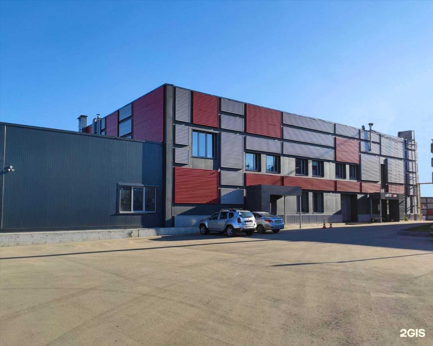 Отзывы на компанию Автограф в Нижнем Новгороде c фото