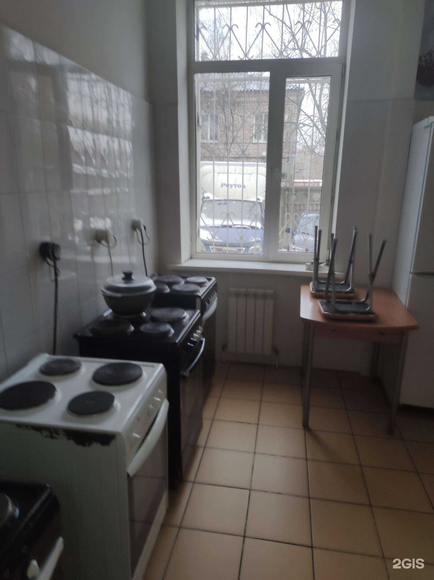 Отзывы на компанию Реутов сити в г. Реутов c фото