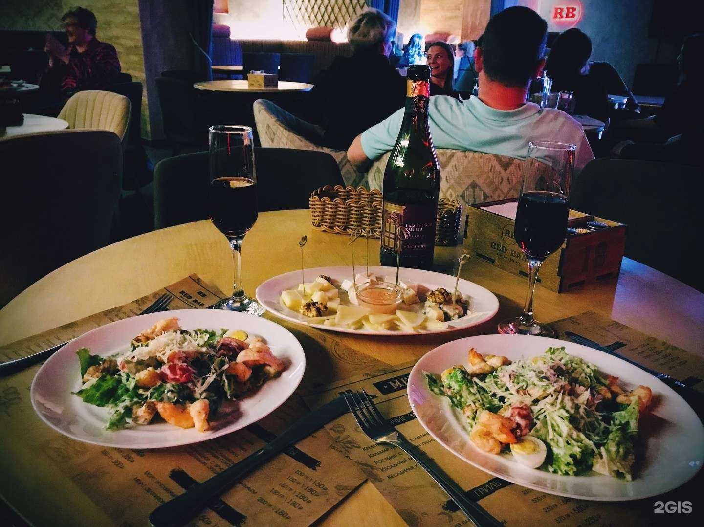 Отзывы на компанию Red bar в Абакане c фото