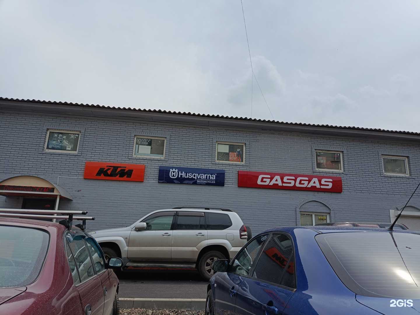 Отзывы на компанию АРХИТЕКТУРА в Красноярске c фото