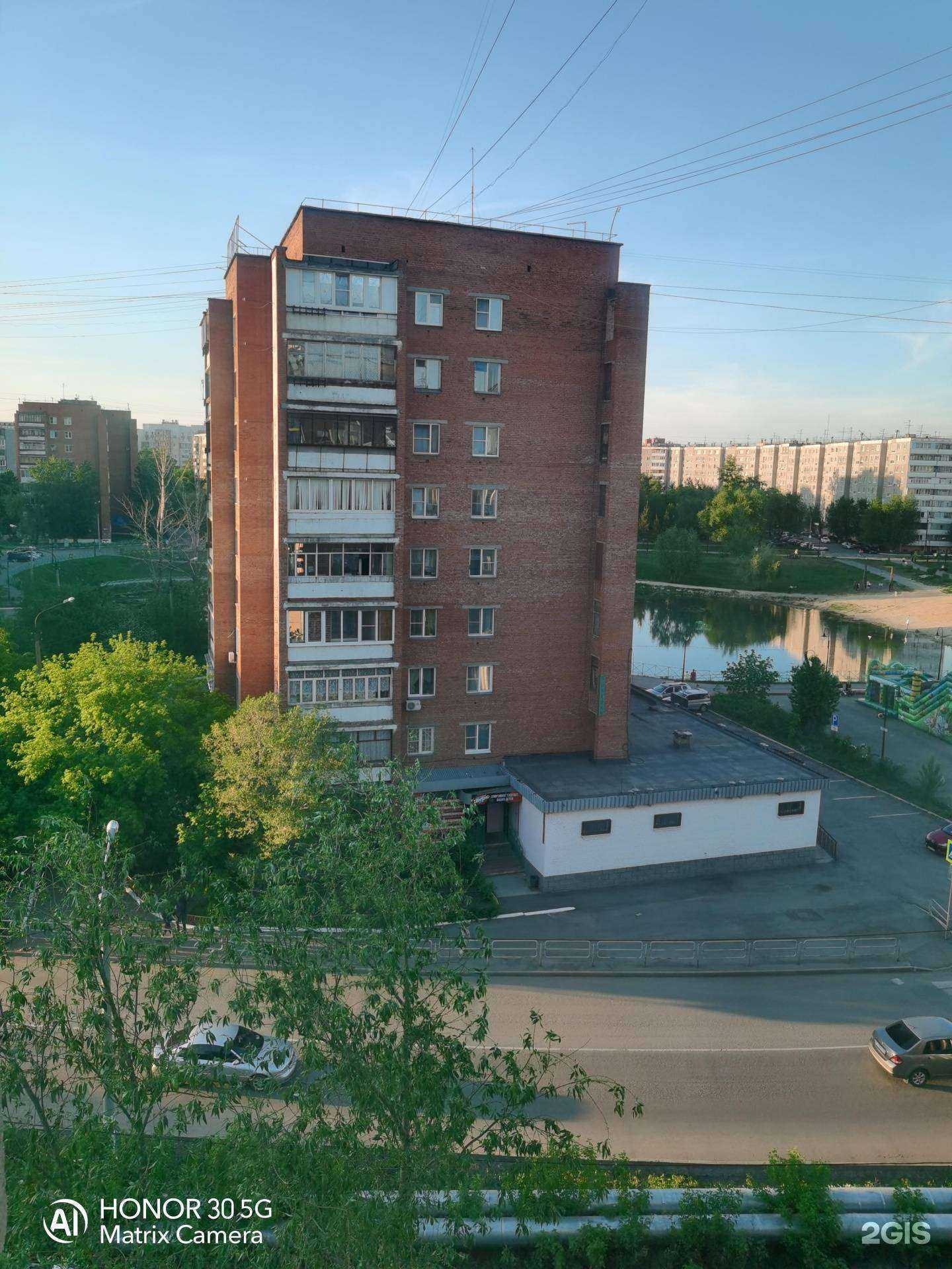 Отзывы на компанию Керуги в Челябинске c фото - фотография 2 из 2