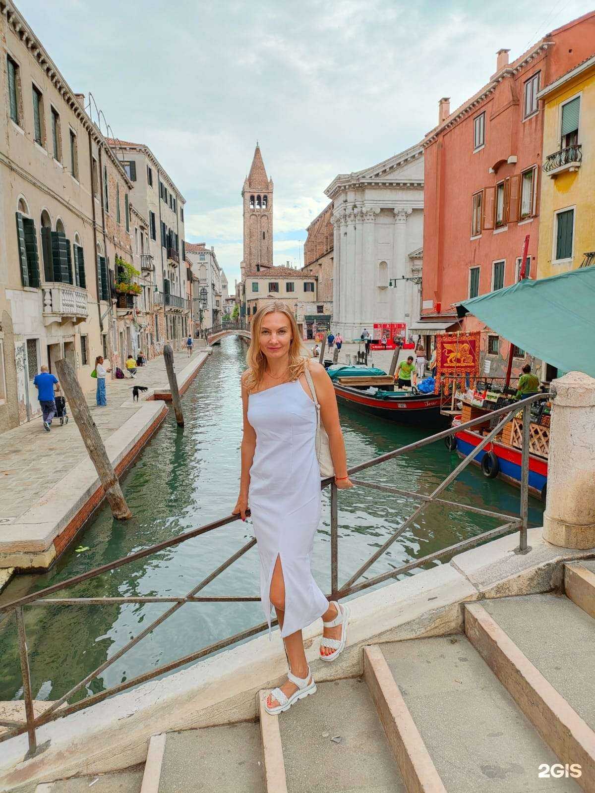 Отзывы на компанию Хочу отдыхать в Челябинске c фото