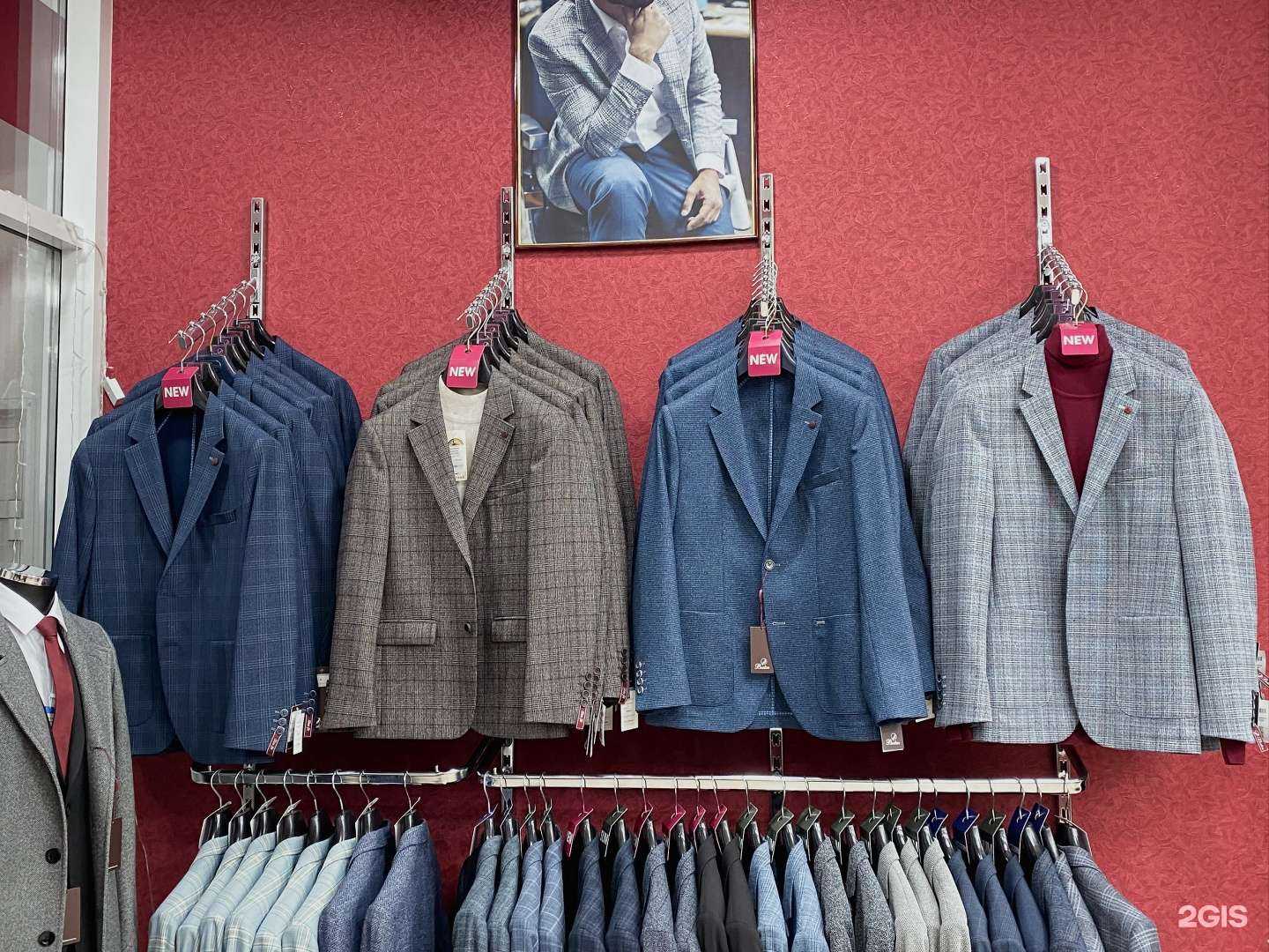 Отзывы на компанию Boston в г. Ульяновск c фото