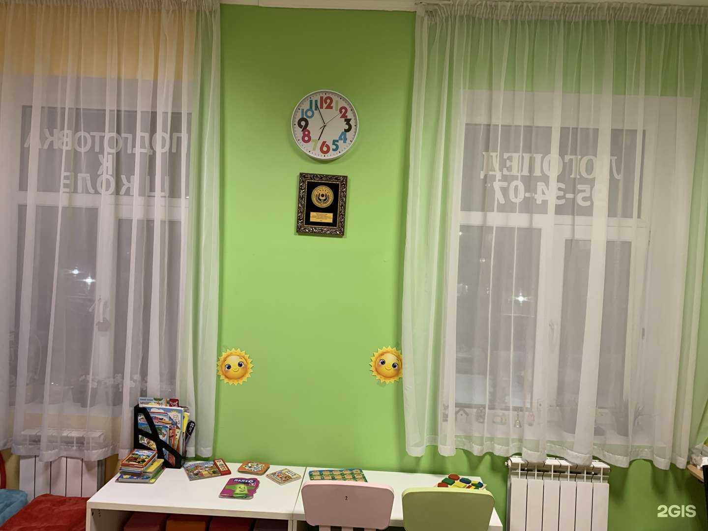 Отзывы на компанию Апрелька в г. Тюмень c фото