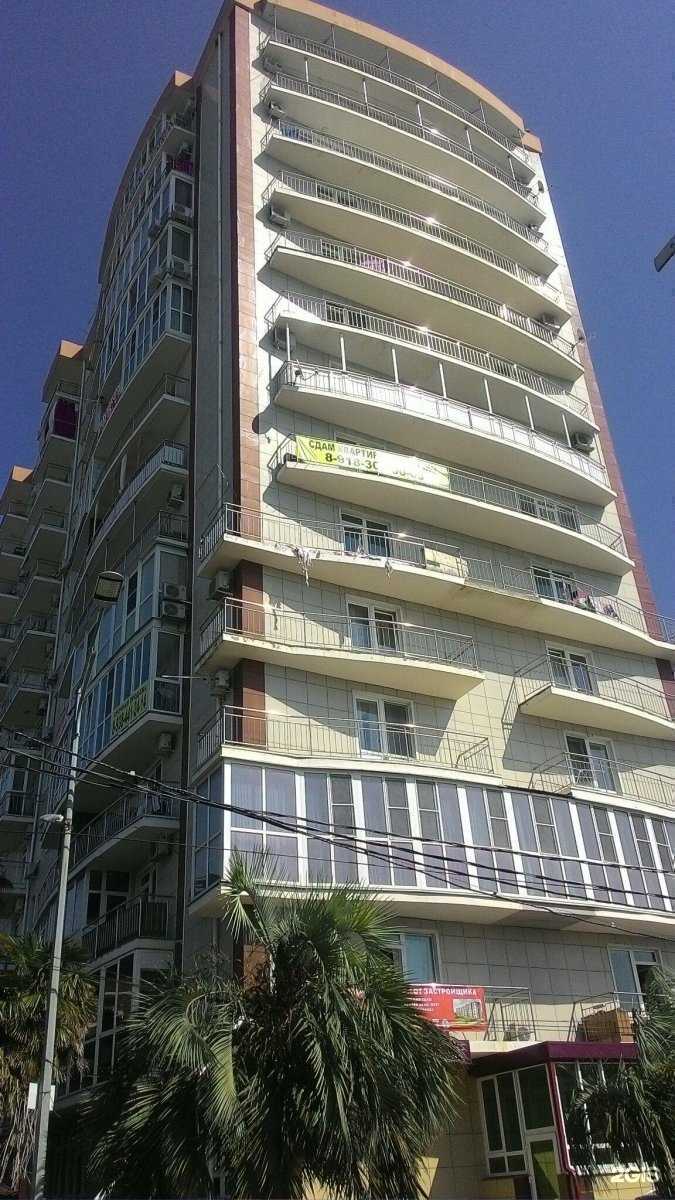 Отзывы на компанию Ваш юрист в Сочи c фото - фотография 2 из 2