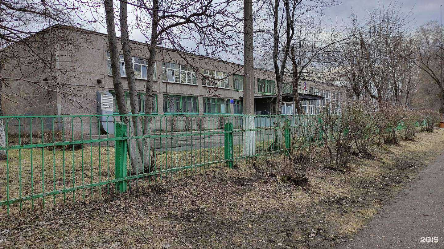 Отзывы на компанию Средняя школа №49 в г. Новокузнецк c фото