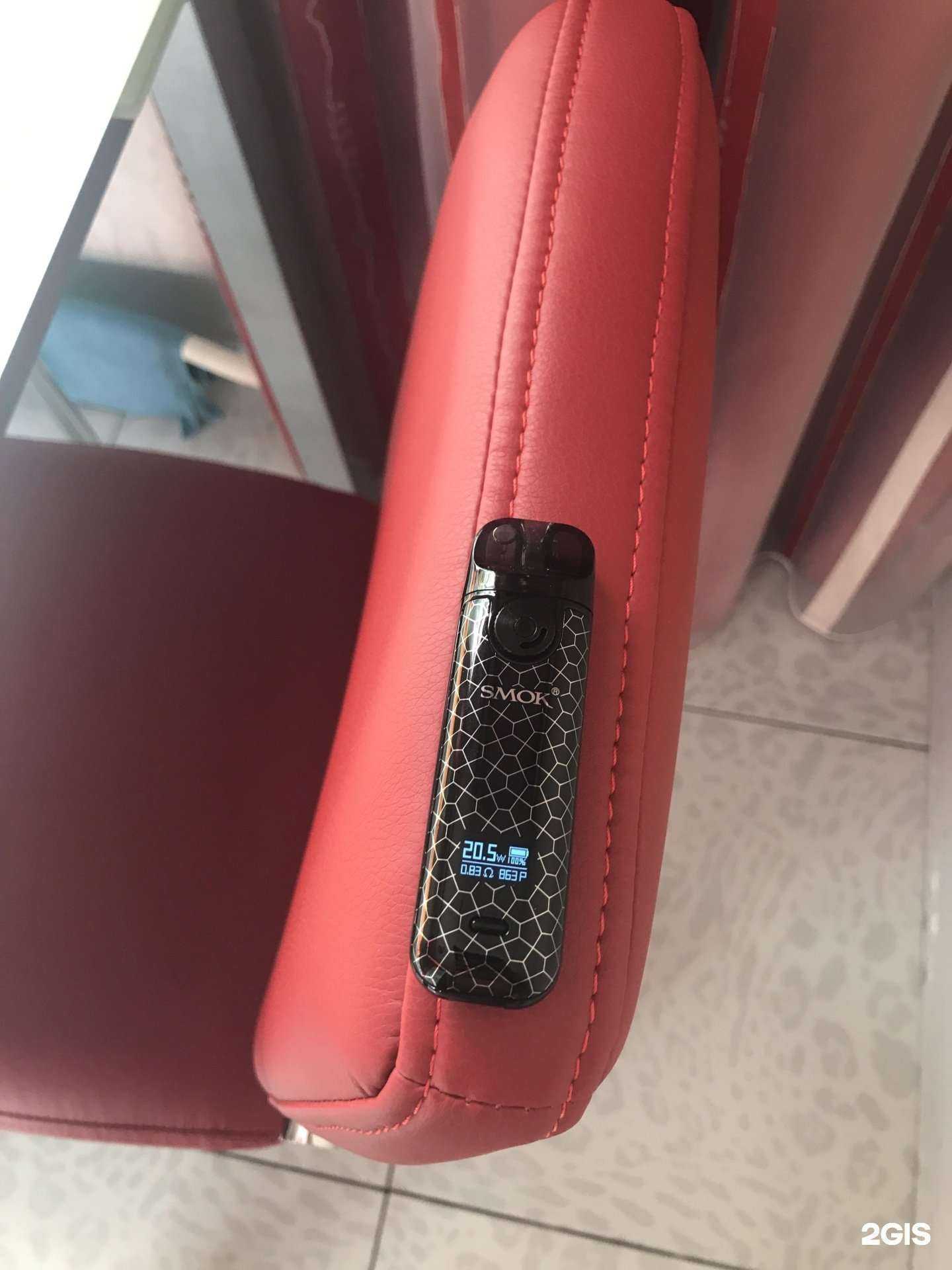 Отзывы на компанию Облака в г. Каменск-Уральский c фото