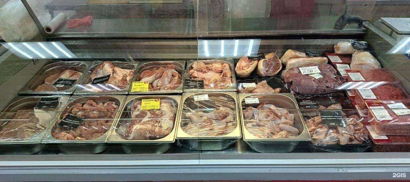 Отзывы на компанию Агротек Маркет в Петропавловске-Камчатском c фото