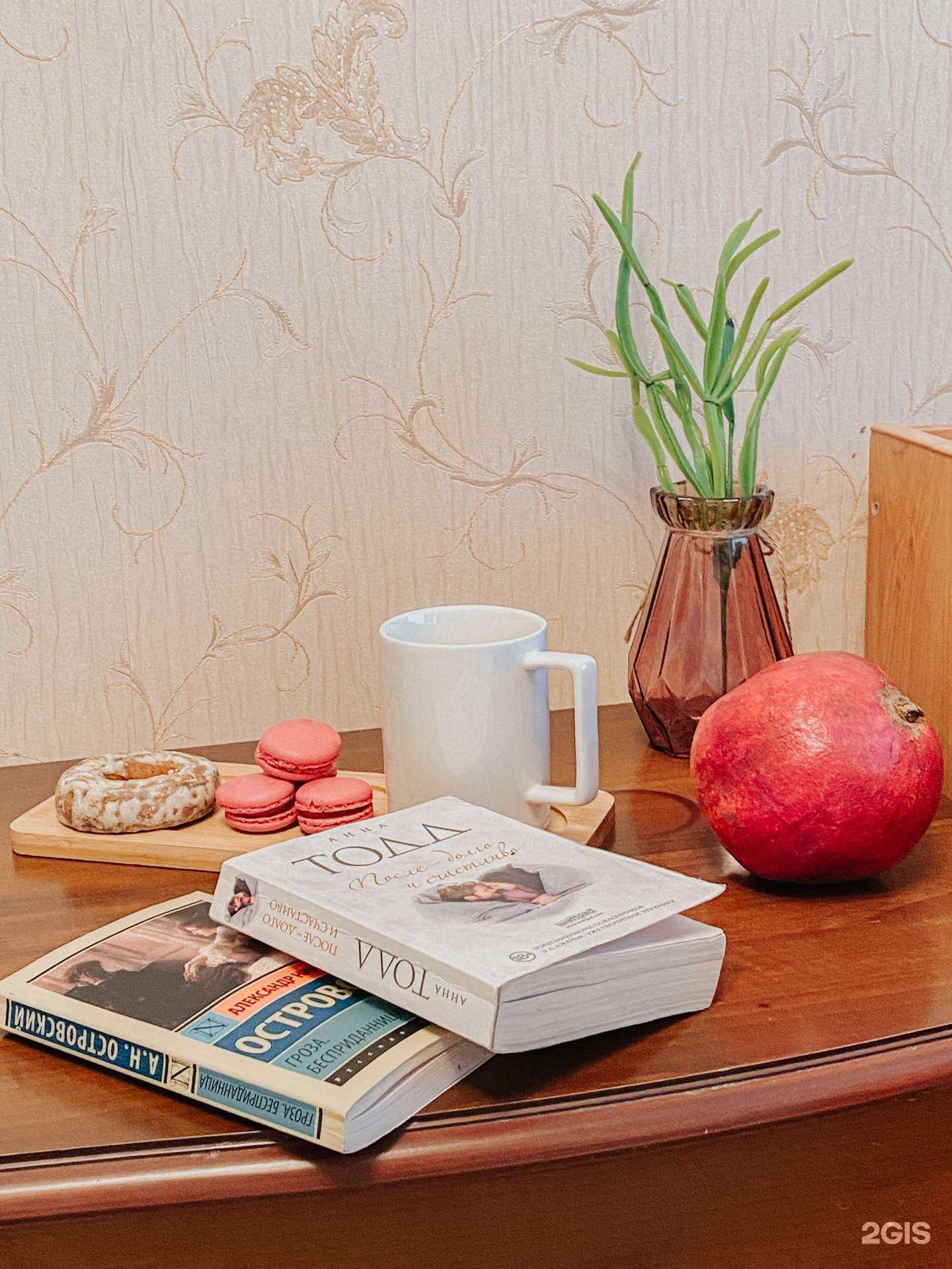 Отзывы на компанию Симбирские апартаменты в Ульяновске c фото