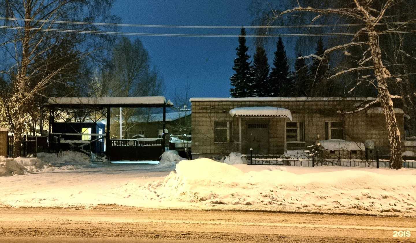 Отзывы на компанию Ситэк в Новосибирске c фото