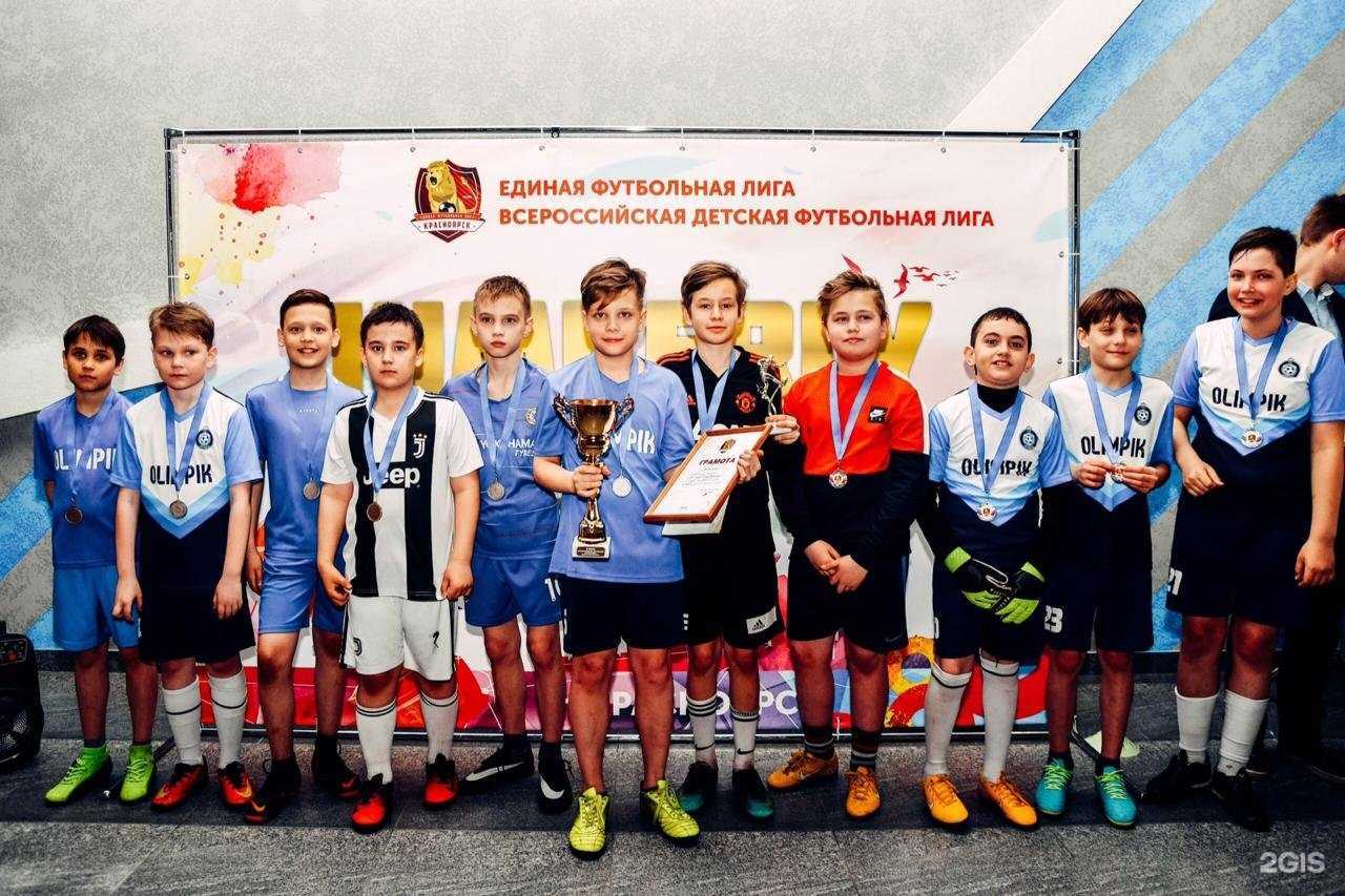 Отзывы на компанию Олимпик в Красноярске c фото