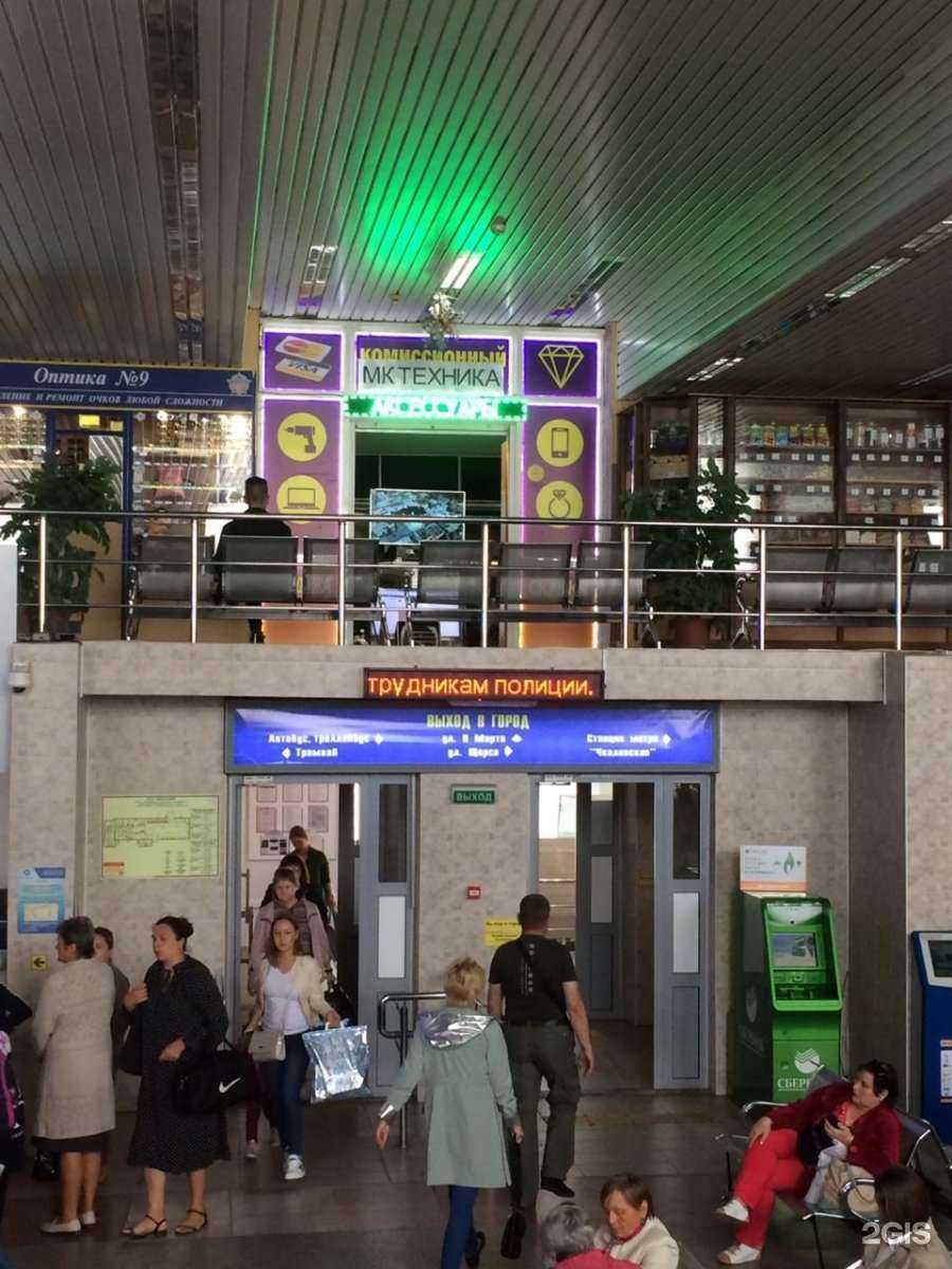 Отзывы на компанию Мк-техника в Екатеринбурге c фото