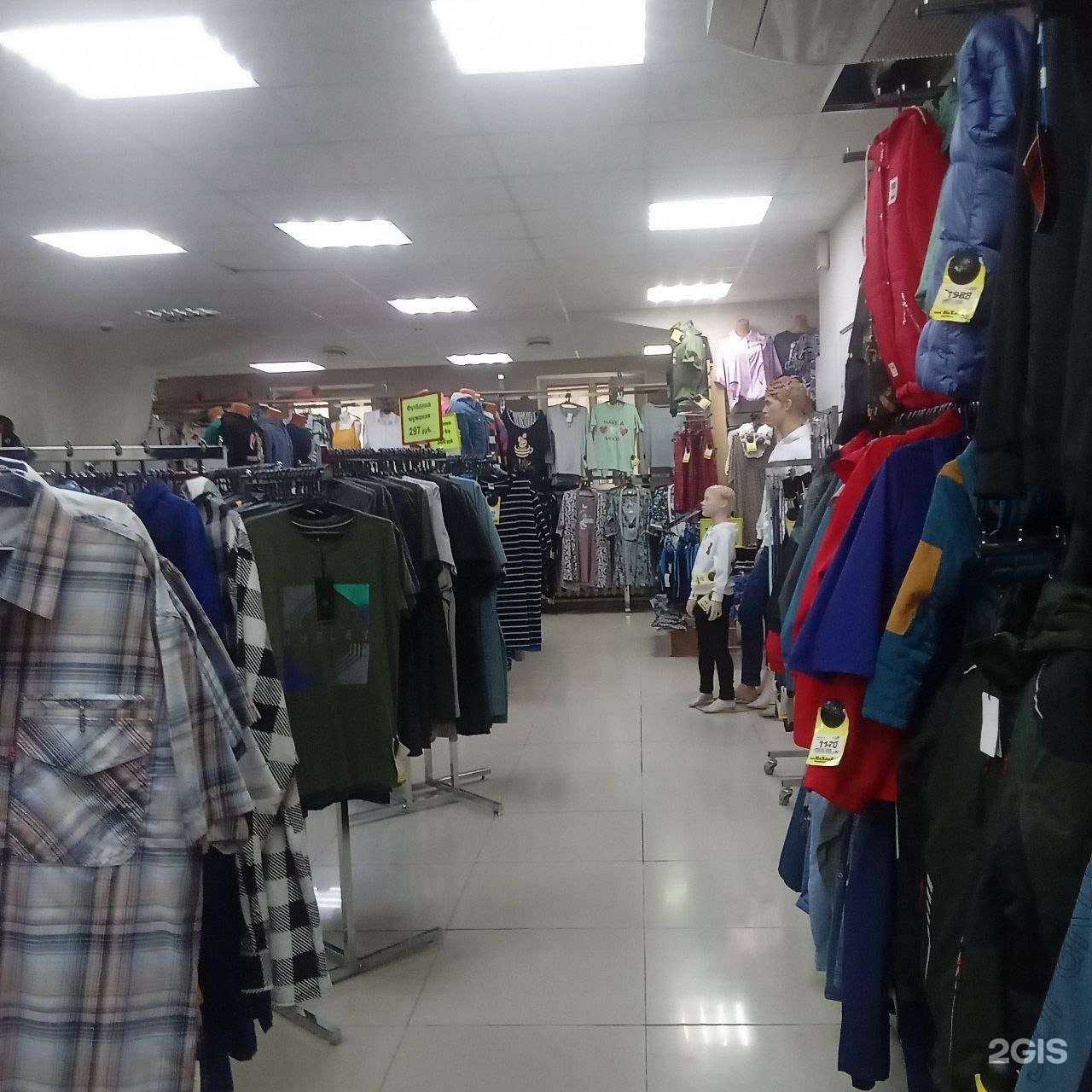 Отзывы на компанию Твоя находка в Тюмени c фото