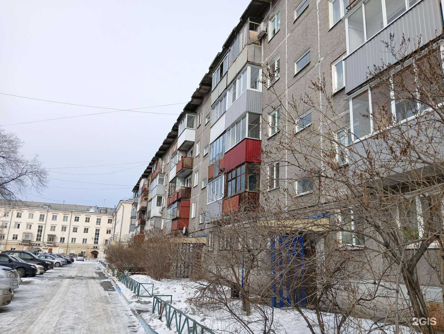 Отзывы на компанию Siberian pizza в Новокузнецке c фото - фотография 2 из 2