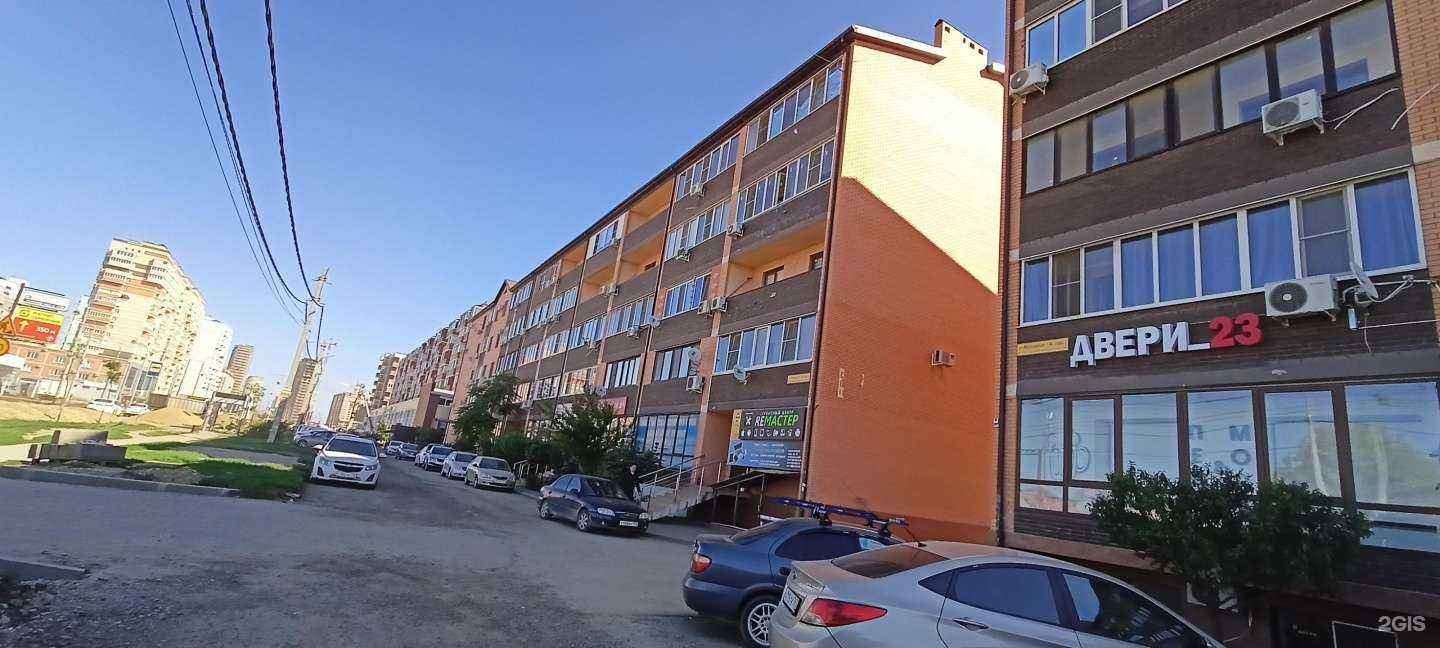 Отзывы на компанию Доступные кухни в Краснодаре c фото - фотография 2 из 2