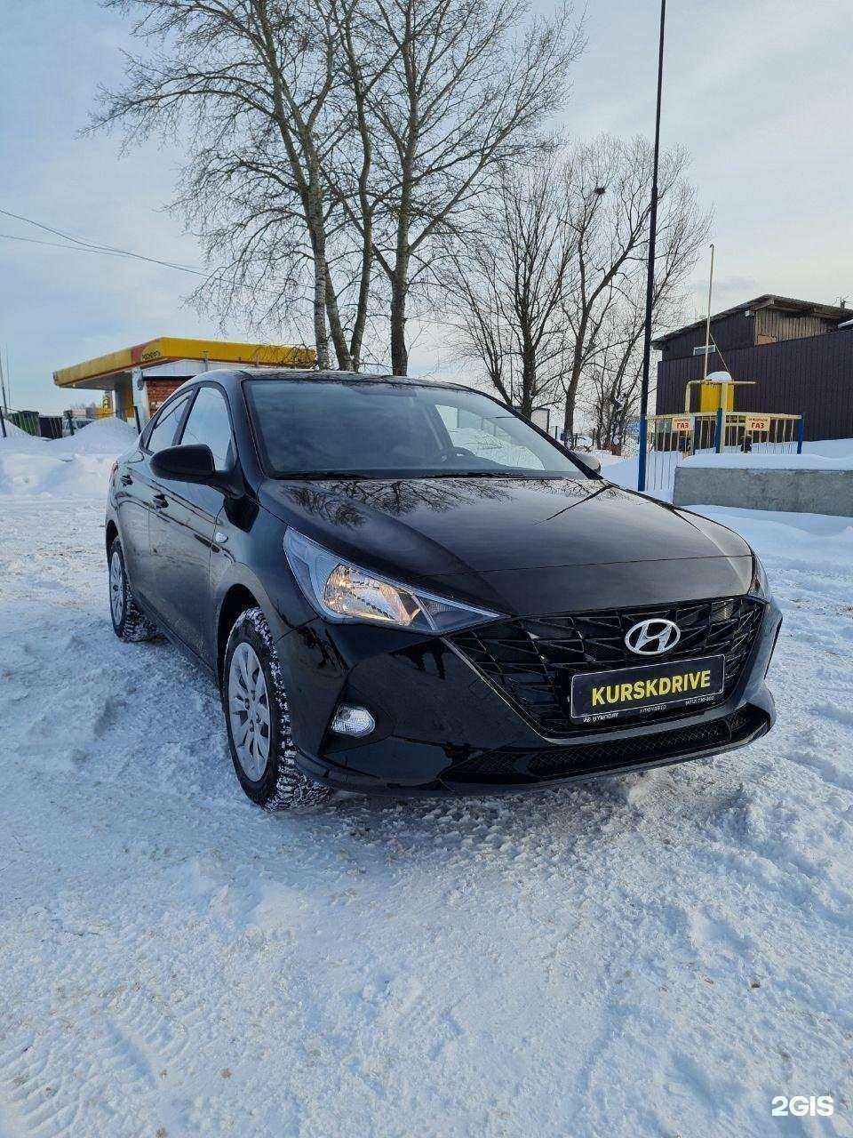 Отзывы на компанию Kurskdrive в Курске c фото