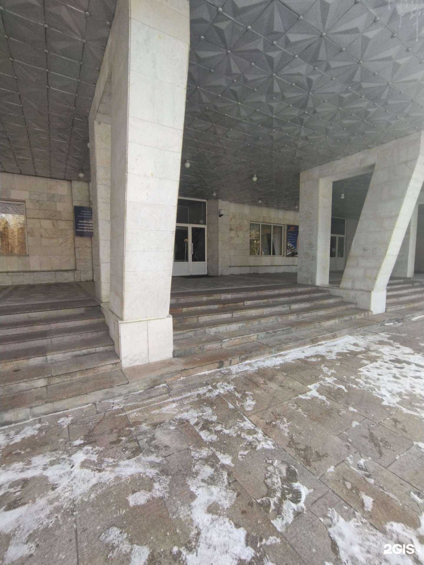 Отзывы на компанию Консультант-Аудит в Томске c фото