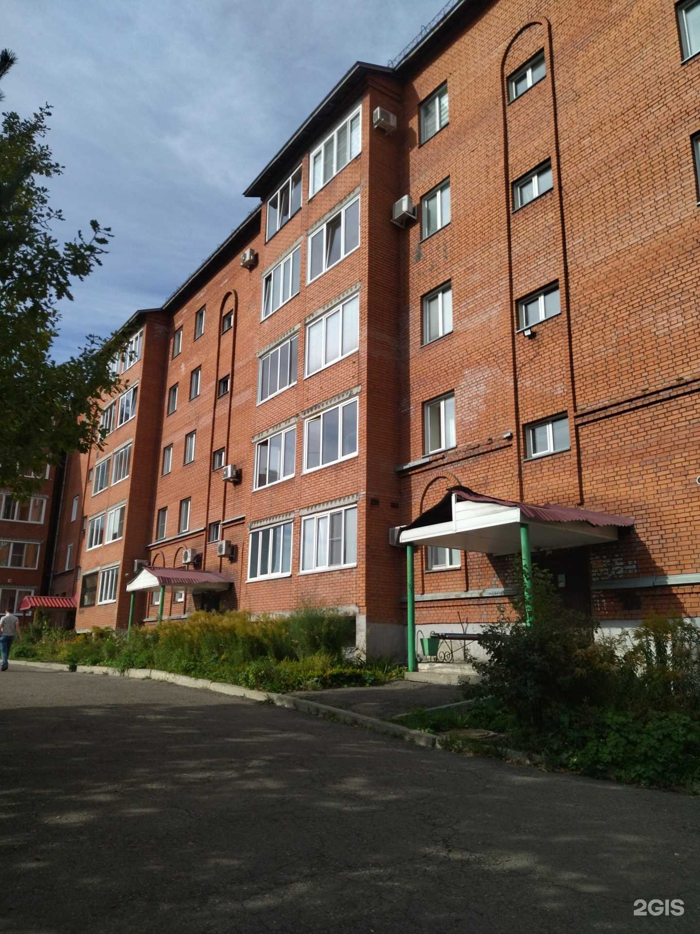 Отзывы на компанию Лакшми в Междуреченске c фото - фотография 2 из 2