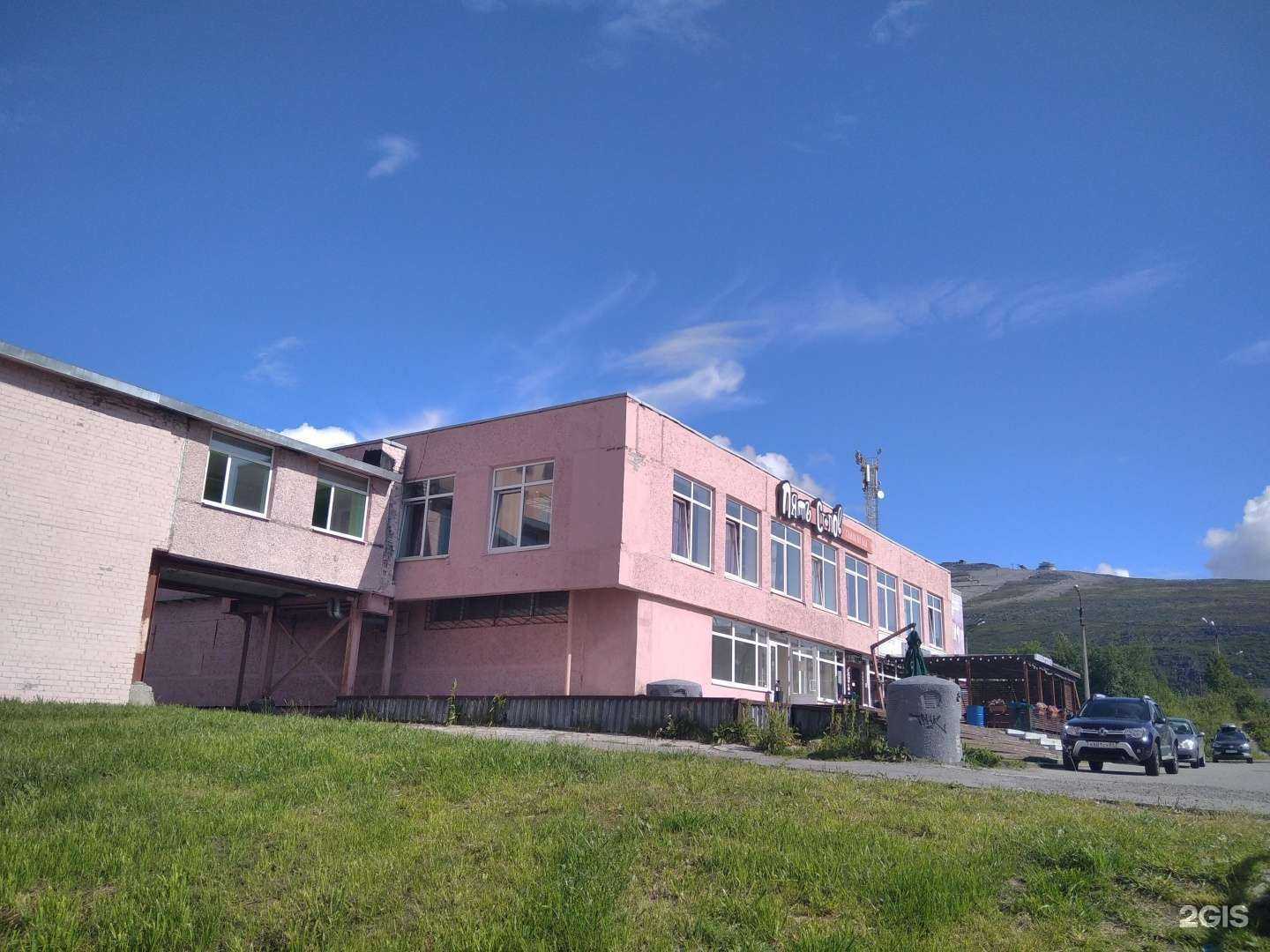 Отзывы на компанию Баревич в Кировске c фото - фотография 2 из 2