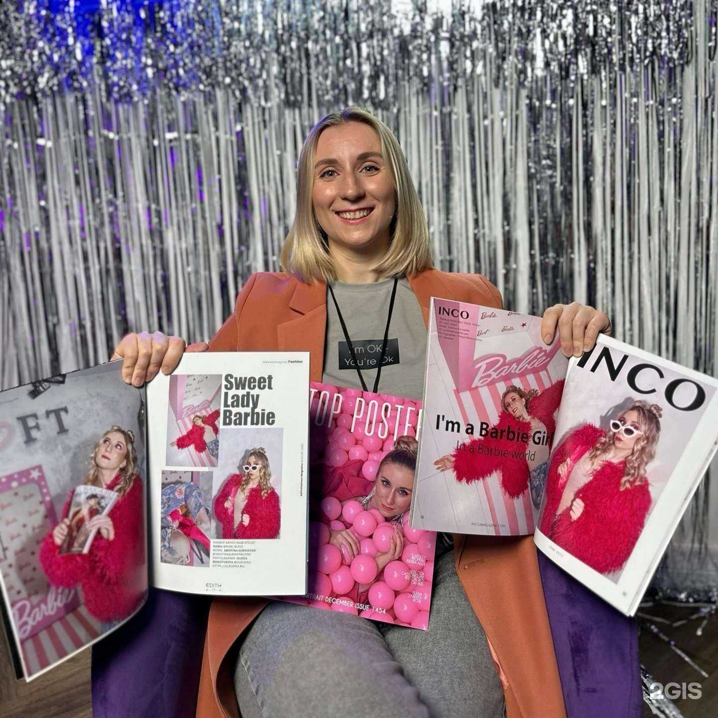 Отзывы на компанию Технология Транспорта в Красноярске c фото