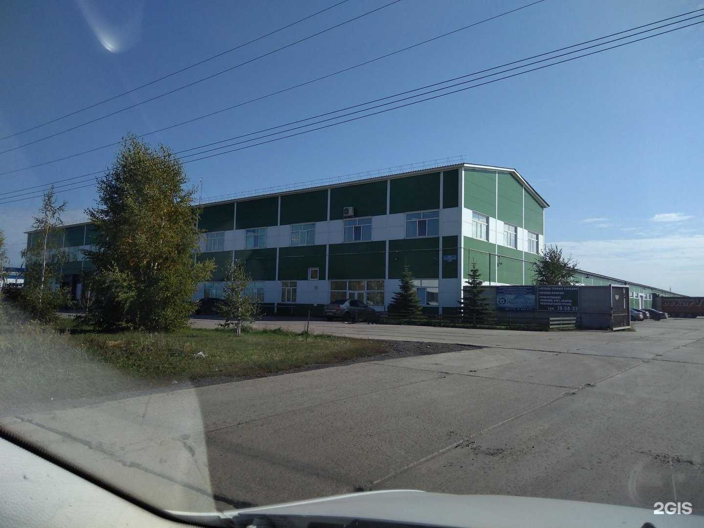 Отзывы на компанию СПС-Холод в Омске c фото - фотография 2 из 2